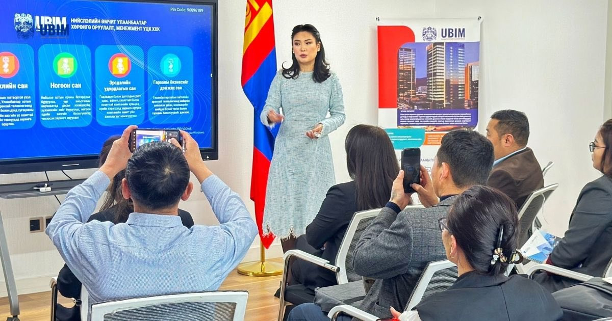 ХОВД АЙМГИЙН ЦЭЦЭГ СУМЫН ТӨЛӨӨЛӨЛТЭЙ ХАМТЫН АЖИЛЛАГААГ ЭХЛҮҮЛЭХ УУЛЗАЛТ ЗОХИОН БАЙГУУЛЛАА.